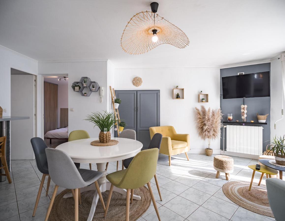 Sun House - Terrasse Parking Prive Gratuit Apartment Троа Екстериор снимка